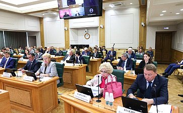 Совместное заседание Комитета СФ по конституционному законодательству и государственному строительству, Комитета СФ по обороне и безопасности и Комитета СФ по федеративному устройству, региональной политике, МСУ и делам Севера