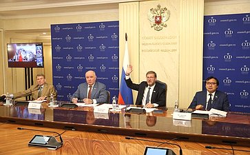 Видеоконференции руководителей органов законодательной власти субъектов РФ и собраний народных представителей регионов КНР