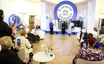 Модный показ «Елецкие кружева». Международный форум «Женщины за сохранение традиций»