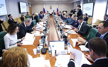 Круглый стол Комитета СФ по международным делам совместно с Комитетом СФ по конституционному законодательству и государственному строительству «Юрисдикция международных судебных и арбитражных органов в отношении Российской Федерации»