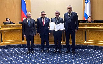 Сергей Перминов вручил медаль СФ юному смельчаку из Ленинградской области