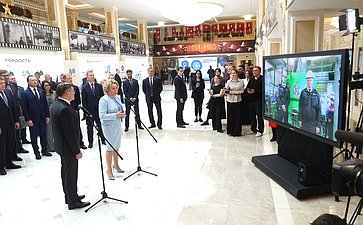 Открытие в Совете Федерации выставки «Гордость. Вдохновение. Мечта», посвященной 80-летию атомной промышленности