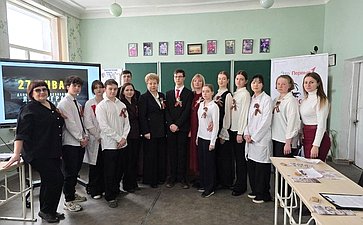 Ольга Бас в ходе поездки в регион посетила класс химико-биологической специализации Луганской школы № 5 имени Владимира Даля