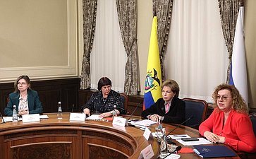 Совместное заседание групп по сотрудничеству Совета Федерации и Национальной ассамблеи Республики Эквадор