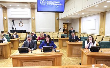Пресс-конференция Председателя Совета Федерации Валентины Матвиенко по итогам весенней сессии 2025 года