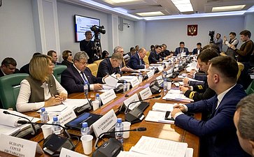 Совещание на тему: «О мерах по реализации федеральных проектов, направленных на охрану и рациональное использование водных ресурсов Российской Федерации»