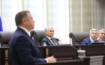 68-я сессия Парламентского Собрания Союза Беларуси и России