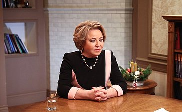 Валентина Матвиенко