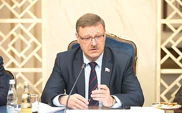Встреча К. Косачева с наблюдателями от парламентов стран СНГ
