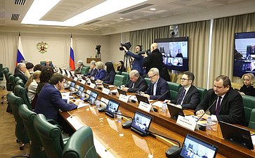 Расширенное заседание Комиссии СФ по защите государственного суверенитета и предотвращению вмешательства во внутренние дела РФ