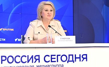 В пресс-центре МИА «Россия сегодня» состоялась пресс-конференция председателя Комитета СФ по науке, образованию и культуре Лилии Гумеровой, на которой подведены итоги работы Комитета в весеннюю сессию