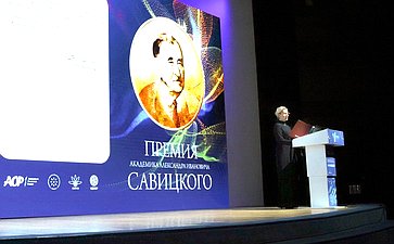 И. Святенко огласила приветствие Председателя СФ В. Матвиенко участникам Международного Форума онкологии и радиотерапии «Ради жизни»