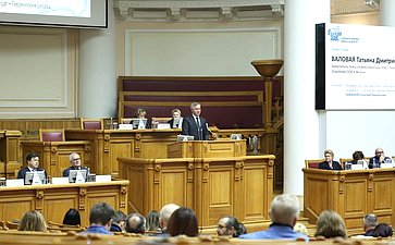 Пленарное заседание Второй международной конференции «Русский язык – основа интеграционного диалога в регионе СНГ»