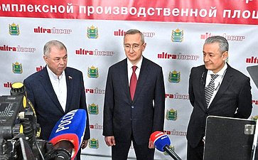 Анатолий Артамонов принял участие в открытии в Людиновском районе завода по производству древесно-стружечных плит