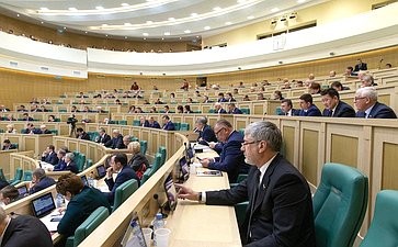 446-е заседание Совета Федерации