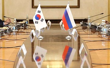 Церемония закрытия Года взаимных обменов между Российской Федерацией и Республикой Корея