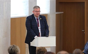 «Межрегиональное сотрудничество, взаимодействие органов местного самоуправления России и органов местного управления Беларуси: опыт и перспективы». ХII Форум регионов России и Беларуси