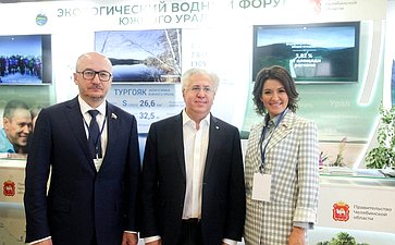 Маргарита Павлова в рамках региональной недели приняла участие в открытии Первого экологического водного форума Южного Урала