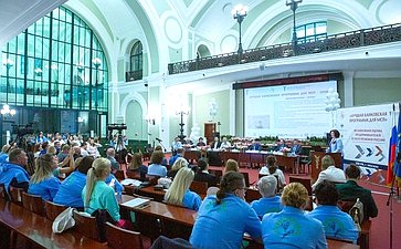 Председатель Комитета СФ по бюджету и финансовым рынкам Анатолий Артамонов вошел в состав экспертного жюри финального этапа конкурса «Лучшая банковская программа для МСП», состоявшегося в Торгово-промышленной палате РФ