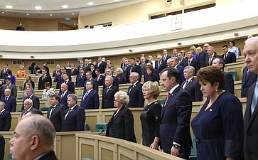 520-е заседание Совета Федерации