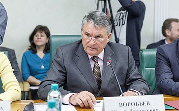 В Совете Федерации состоялось заседание Комитета общественной поддержки жителей Юго-Востока Украины