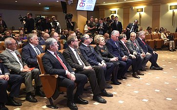 Председатель Совета Федерации Валентина Матвиенко, Президент Кубы Мигель Марио Диас-Канель и Председатель Московской городской Думы Алексей Шапошников открыли фотовыставку, посвящённую 65-летию восстановления российско-кубинских дипломатических отношений