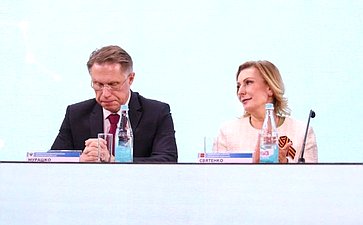 Заместитель Председателя СФ Инна Святенко приняла участие в расширенном заседании коллегии ФМБА России «Об итогах работы Федерального медико-биологического агентства в 2024 году и задачах на 2025 год»