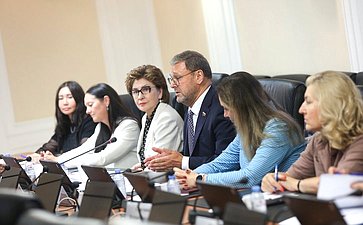 Первое заседание редакционного комитета по подготовке Итогового документа Четвертого Евразийского женского форума