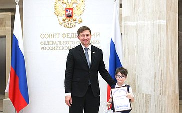 В Совете Федерации состоялся второй шахматный турнир