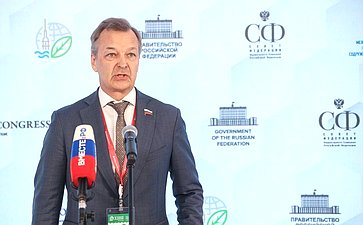 Андрей Яцкин