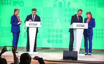 Стратегическая сессия «Российское село: настоящее и будущее». Второй Форум тружеников села