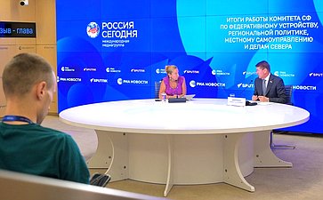Пресс-конференция председателя Комитета СФ по федеративному устройству, региональной политике, местному самоуправлению и делам Севера Андрея Шевченко по итогам работы Комитета в период весенней сессии