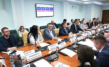 Круглый стол на тему «Инструменты развития производства малотоннажной химии в условиях санкционного давления»