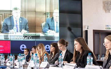 Совещание Комитета СФ по Регламенту и организации парламентской деятельности совместно с Комитетом СФ по конституционному законодательству и государственному строительству
