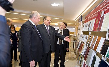 Открытие выставки научных трудов, изданных при поддержке Российского гуманитарного научного фонда