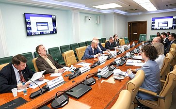 Круглый стол Комитета Совета Федерации по конституционному законодательству и государственному строительству на тему «Правовая помощь в Российской Федерации: развитие цифровых сервисов»