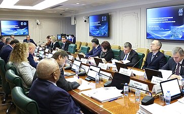 Расширенное заседание Комитета СФ по аграрно -продовольственной политике и природопользованию (в рамках Дней Хабаровского края в СФ)