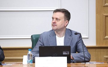 Заседание Общественного Экспертного совета по утверждению традиционных ценностей, воспитанию гармоничной личности, здоровой семьи и солидарного общества