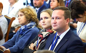 X Парламентский форум «Историко-культурное наследие России». Секция 2 «Актуальные вопросы сохранения историко-культурного наследия России в малых городах»