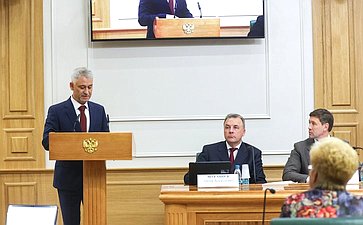 Заседание Комитета Совета Федерации по конституционному законодательству и государственному строительству