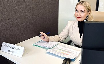 Татьяна Сахарова посетила в Мурманске региональный филиал Государственного фонда поддержки участников специальной военной операции «Защитники Отечества»
