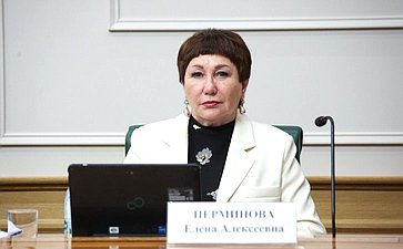Елена Перминова