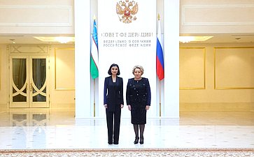 Встреча Председателя Совета Федерации Валентины Матвиенко с Помощником Президента Республики Узбекистан Саидой Мирзиёевой