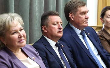Встреча сенаторов Российской Федерации с Министром экономического развития РФ Максимом Решетниковым в формате «Открытого диалога»