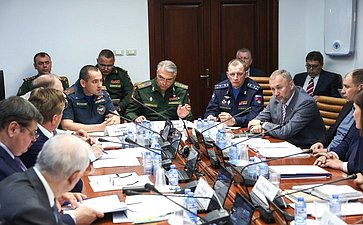 Совещание Комитета СФ по обороне и безопасности на тему «О перспективах развития гражданской обороны»