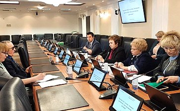 Оксана Хлякина провела рабочее совещание по вопросу взаимодействия законодательной ветви власти с Всероссийским обществом слепых