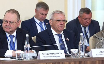 Встреча Председателя СФ Валентины Матвиенко и Председателя Совета Республики Национального собрания Республики Беларусь Натальи Кочановой с руководителями органов государственной власти субъектов Российской Федерации и регионов Республики Беларусь