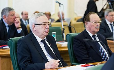 В. Бочков на заседании Межрегионального банковского совета при Председателе СФ