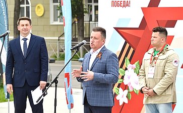 Евгений Богомазов