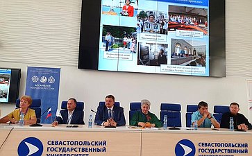 Сергей Колбин принял участие во Всероссийском Образовательном форуме «Георгиевская лента как связующая нить поколений»
